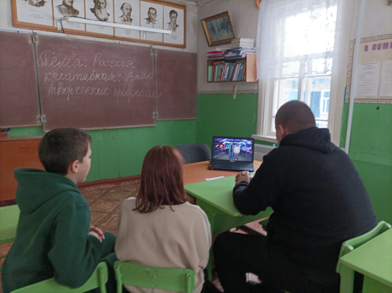 Профориентационные занятия  «Россия креативная: узнаю творческие профессии».